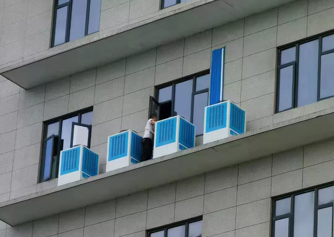 省电节能空调